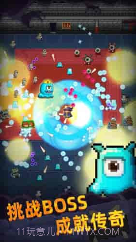 像素法师地牢幸存者截图2 像素法师地牢幸存者截图2