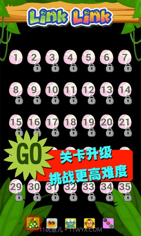 怀旧连连看截图3