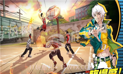 城市扣篮截图4