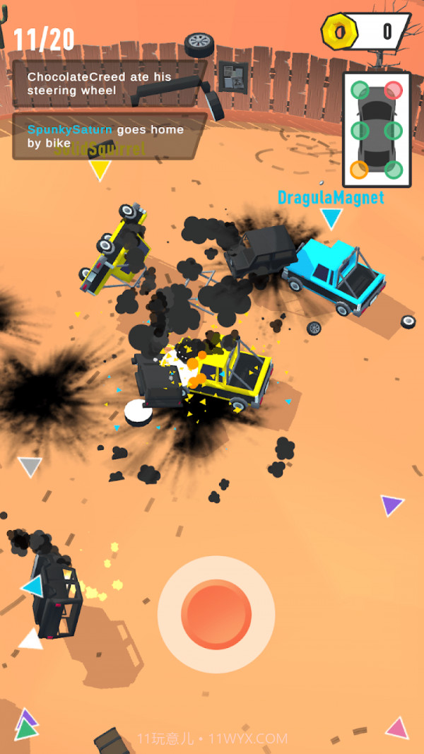 德比竞技场截图3 德比竞技场截图3