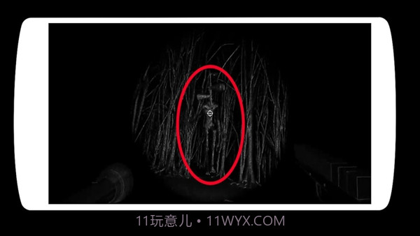 猎人杀死警笛头截图3