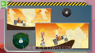 暴爽疯狂赛车游戏截图2 暴爽疯狂赛车游戏截图2