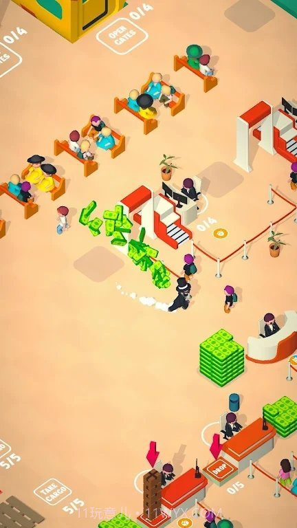 车站票务大师截图3 车站票务大师截图3