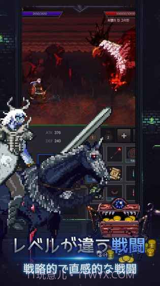 勇士之剑手游汉化版截图3