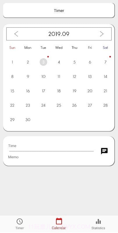 每个人的计时器截图2