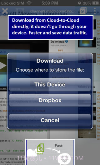 puffin浏览器截图2