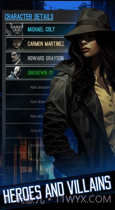 侦探罪恶之城的阴影截图2