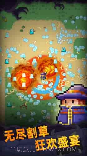 像素法师地牢幸存者截图3 像素法师地牢幸存者截图3