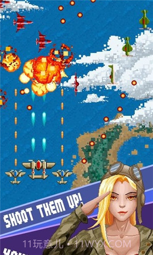 1943战斗机截图1 1943战斗机截图1