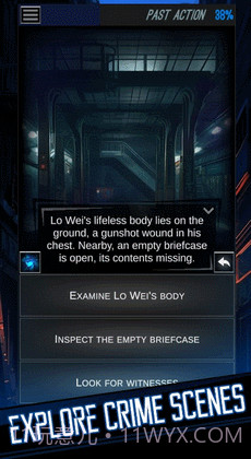 侦探罪恶之城的阴影截图3