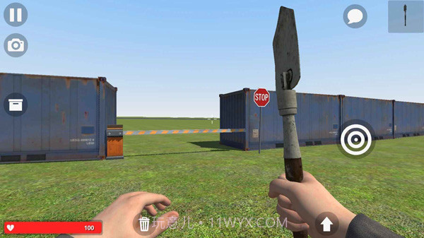 快乐沙盒截图2 快乐沙盒截图2