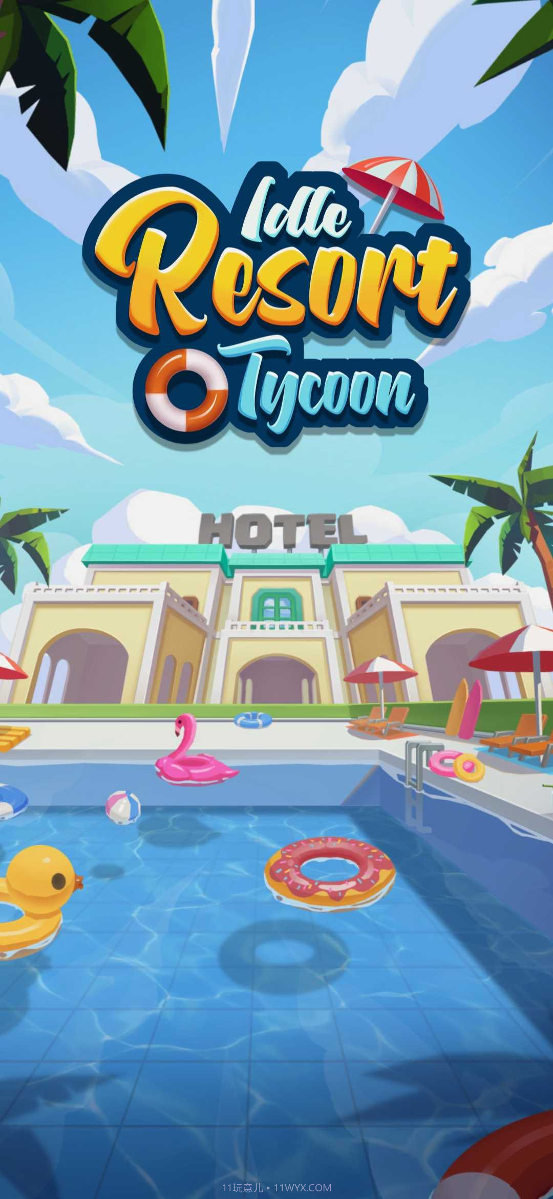 闲置度假大亨中文版截图1