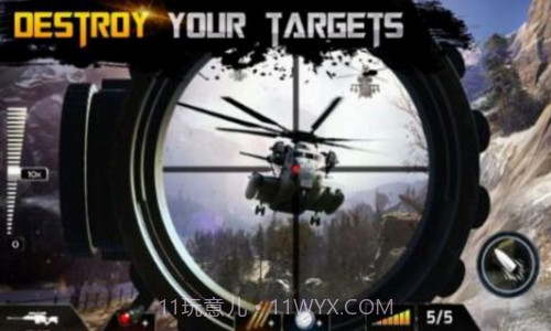 城市最强阻击手截图2