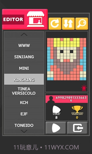 色彩碰碰碰截图1