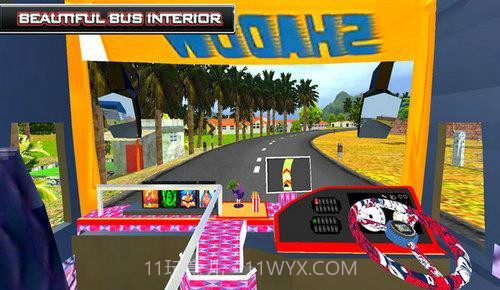 真实大巴截图2 真实大巴截图2