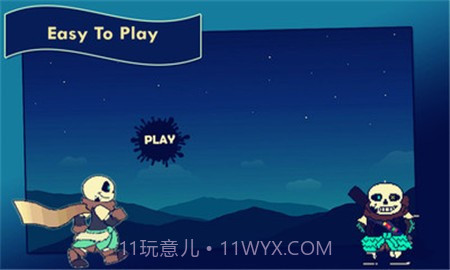 墨水跑酷截图1 墨水跑酷截图1