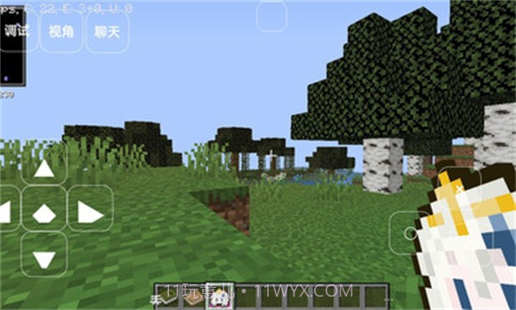 我的世界轻匠截图2 我的世界轻匠截图2