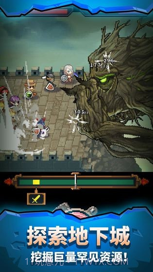 江湖铁匠铺截图4 江湖铁匠铺截图4