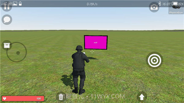 快乐沙盒截图5 快乐沙盒截图5