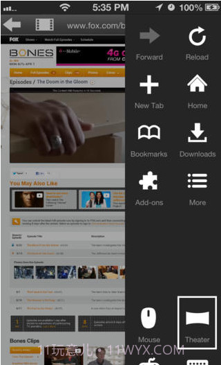 puffin浏览器截图3