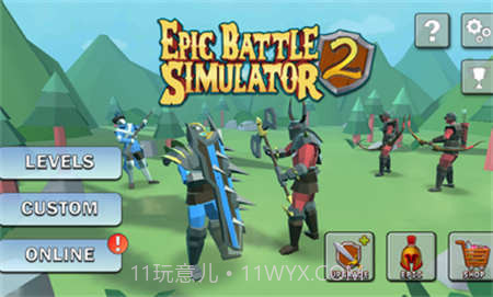 史诗级战争2截图3