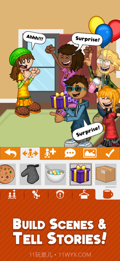 老爹炸鸡汉堡店togo2023截图4