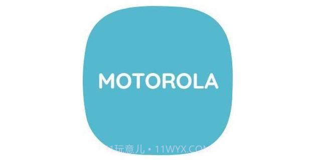 小米Mi新风格Logo生成器截图2