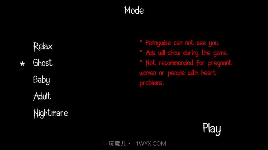 邪恶小丑潘尼怀斯截图1