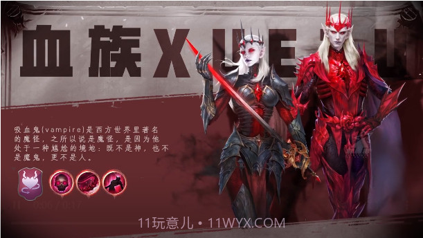 魔兽幻想世界截图2 魔兽幻想世界截图2