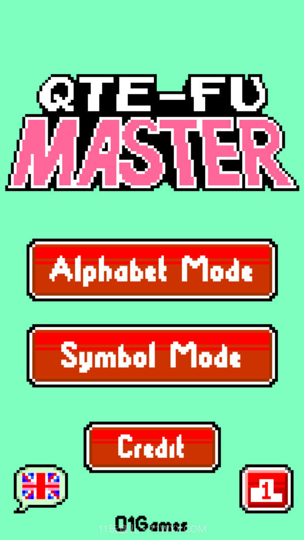 快打热血师匠截图1