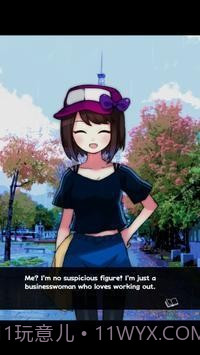 令人放松的雨声截图3