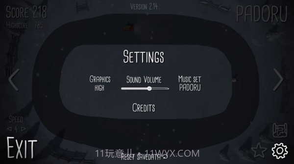 帕多鲁拉力赛截图1
