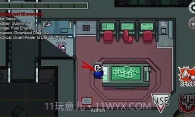 太空狼人杀阿飘模式截图3