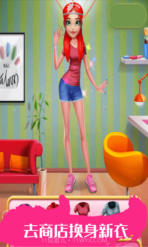 时尚公主指甲美甲截图3