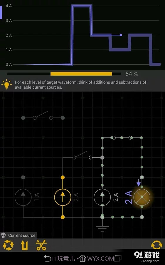电路谜题截图4