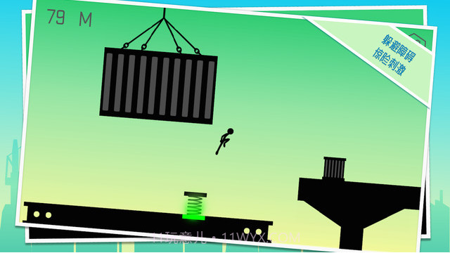 奔跑吧火柴人截图1