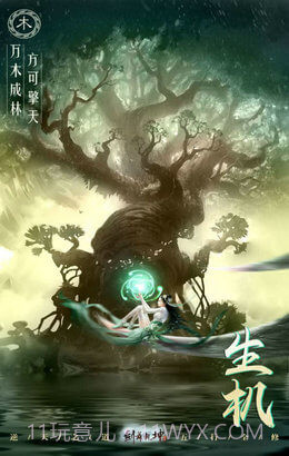 剑舞江南截图1 剑舞江南截图1