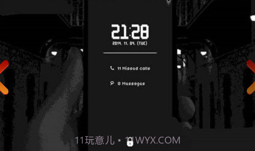 replica截图1 replica截图1