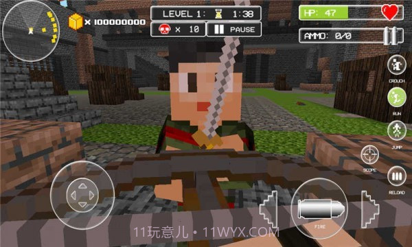 方块巨人战争截图3 方块巨人战争截图3