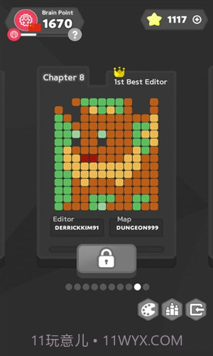 色彩碰碰碰截图5