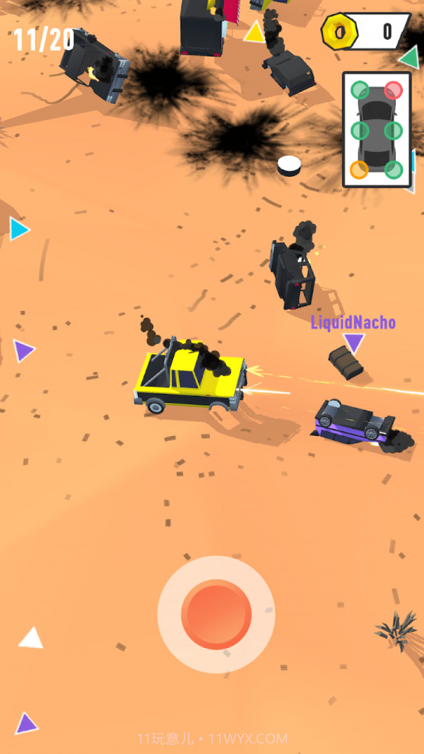 德比竞技场截图2 德比竞技场截图2