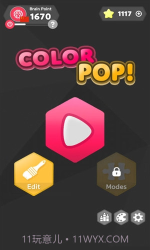 色彩碰碰碰截图4
