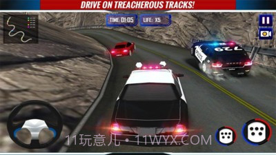 爬坡警车截图1 爬坡警车截图1