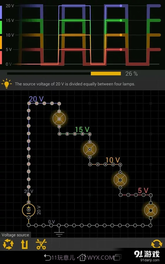 电路谜题截图5