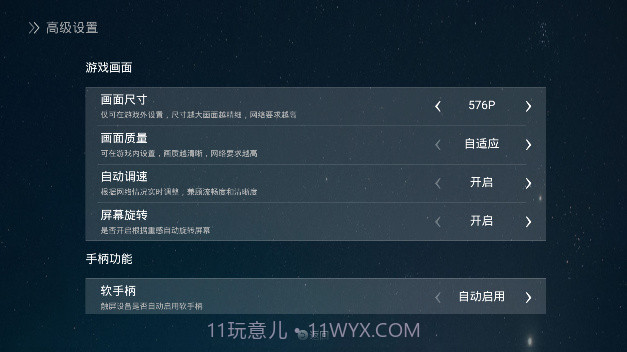 蒸汽云游戏截图3 蒸汽云游戏截图3