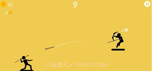 长矛投掷手机版截图2