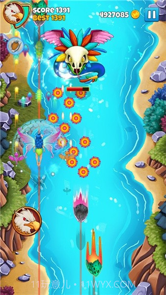 幻想世界飞行狙击截图1