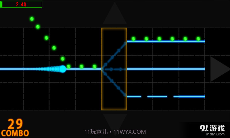 电子精灵截图2 电子精灵截图2