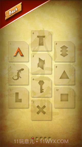 忍者切切乐截图2 忍者切切乐截图2