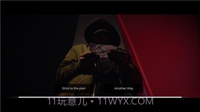 她看见红色截图2 她看见红色截图2